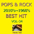 Orgel Sound J-Pop