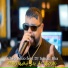 Cheb Bello feat. DJ Ismail Bba