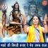 Simran Rathore