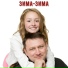 Азбука Хит (детская вокальная студия)
