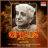 Shimogga Subbanna