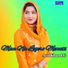 Arif Khan LG feat. Sahil Sayer