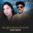 Sarfraz Shahpuri