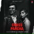 Sandeep brar feat. Gurlez Akhtar