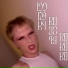 BLONDA LAGUCCI