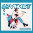 Maxi Dance Sensation vol.22 (CD 1) -15- Lovenet