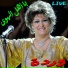 Warda
