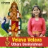 Uthara Unnikrishnan