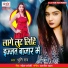 Shruti Rao