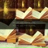 Deluxe Jazz for Reading