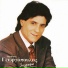 Dimitris Georgopoulos