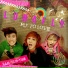 Lunafly