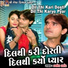 Kamlesh Barot