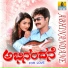 Rajesh Krishnan, Nanditha Rakesh