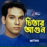 Mithu