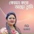 Momtaz