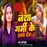 Appi Prathi
