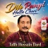 Talib Hussain Dard