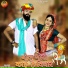 Jagdish Bemali