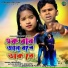 Jagadish