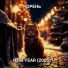 Корень