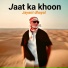 Jayant Dhayal