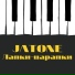 Jatone