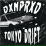 DXNPRXD