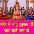 Simran Rathore