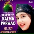 Aliza Hassan Qadri