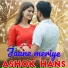 Ashok Kumar Hans