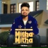 Inder Dhillon