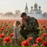 Алекс Харф