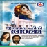 Aparna
