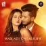 Rimal Daimari feat. Purnima Boro