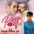 Sumit Jha