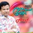 Arif