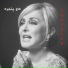 Googoosh