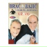 Braca Bajic