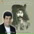 Nikolaidis