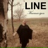 Line Axelsson