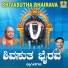 Shamitha Malnad