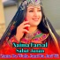 Naima Faryal feat. Sabat janan