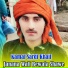 Kamal Sardi Khail