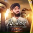 Kaleemullah Naqshbandi