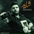 Majid Kharatha