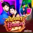 Rakesh Ranjan