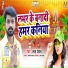 Laksh Pawan