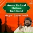 Taslim Aasif