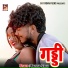 Rajnish Singh